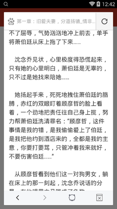 爱游戏ayx官网